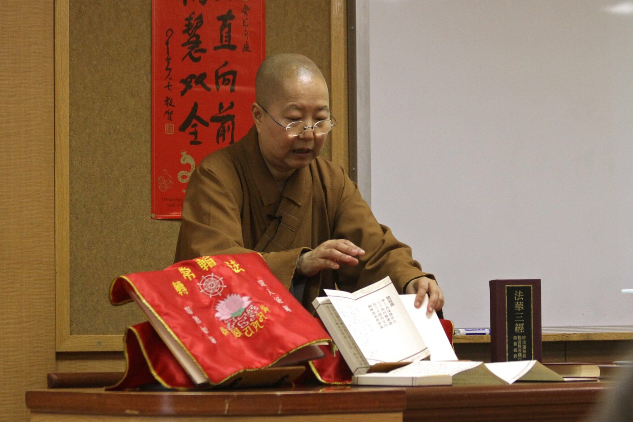 Venerable Miaoshi with Sacred Texts